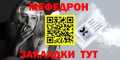 кокаин перу Шебекино