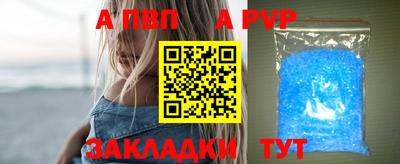 кокаин перу Шебекино