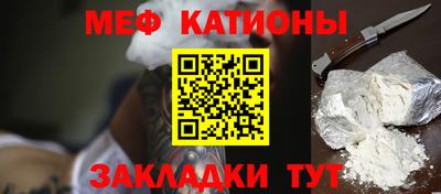 кокаин перу Шебекино