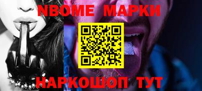 кристаллы Шахты