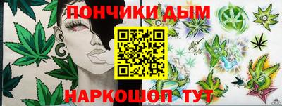 кристаллы Шахты