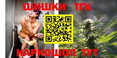кристаллы Шахты