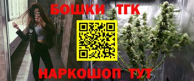 кристаллы Шахты