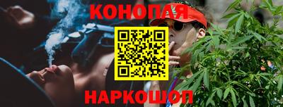 кокаин перу Шебекино