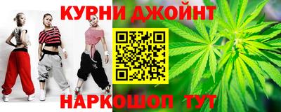 кристаллы Шахты