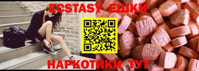 кокаин перу Шебекино