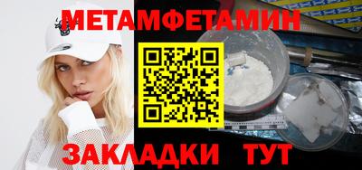 кокаин перу Шебекино