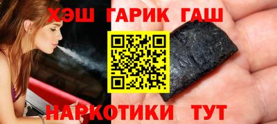 кристаллы Шахты