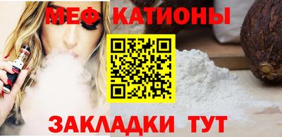 кокаин перу Шебекино